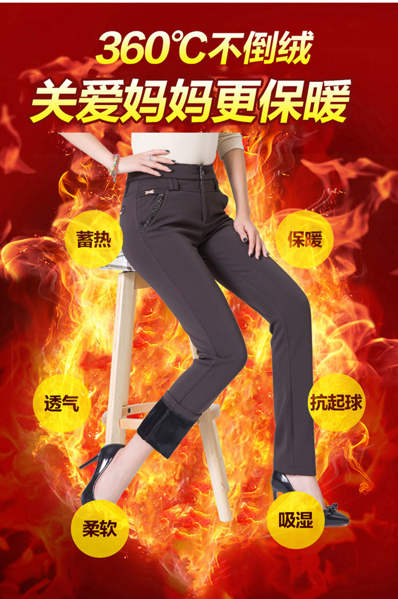 友家坊 中老年新款高腰休闲裤女 秋冬加绒加厚长裤子中老年直筒弹力百搭口袋妈妈装女裤 加绒黑色 30 腰围二尺三