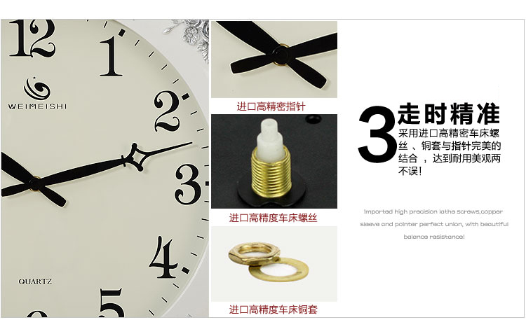 好心艺 创意挂钟 客厅装饰时尚钟表 简约欧式经典玫瑰挂钟 A款