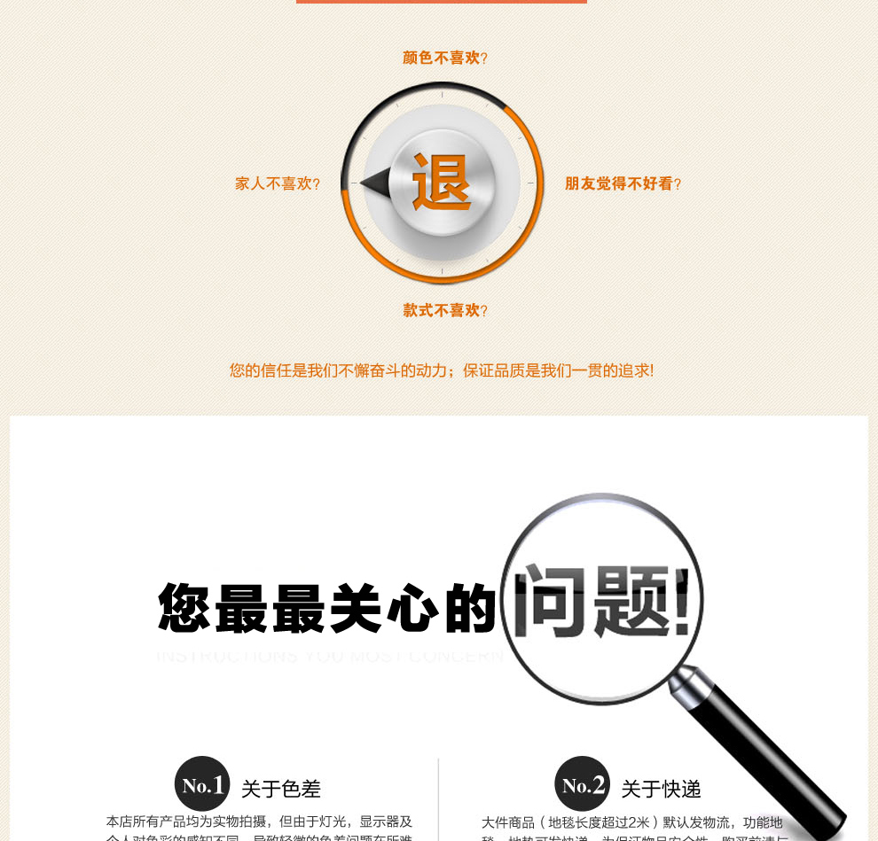 巴比伦（babylon）客厅茶几卧室书房仿羊毛进口地毯 2054-70 1200MMx1700MM