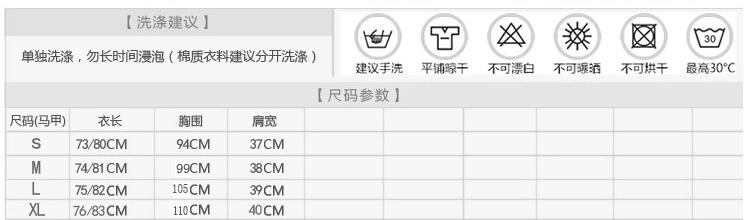 清伊格调  2015冬季新款韩版女装 时尚休闲修身中长连帽马甲 棉服 QY2391 卡其色 L码