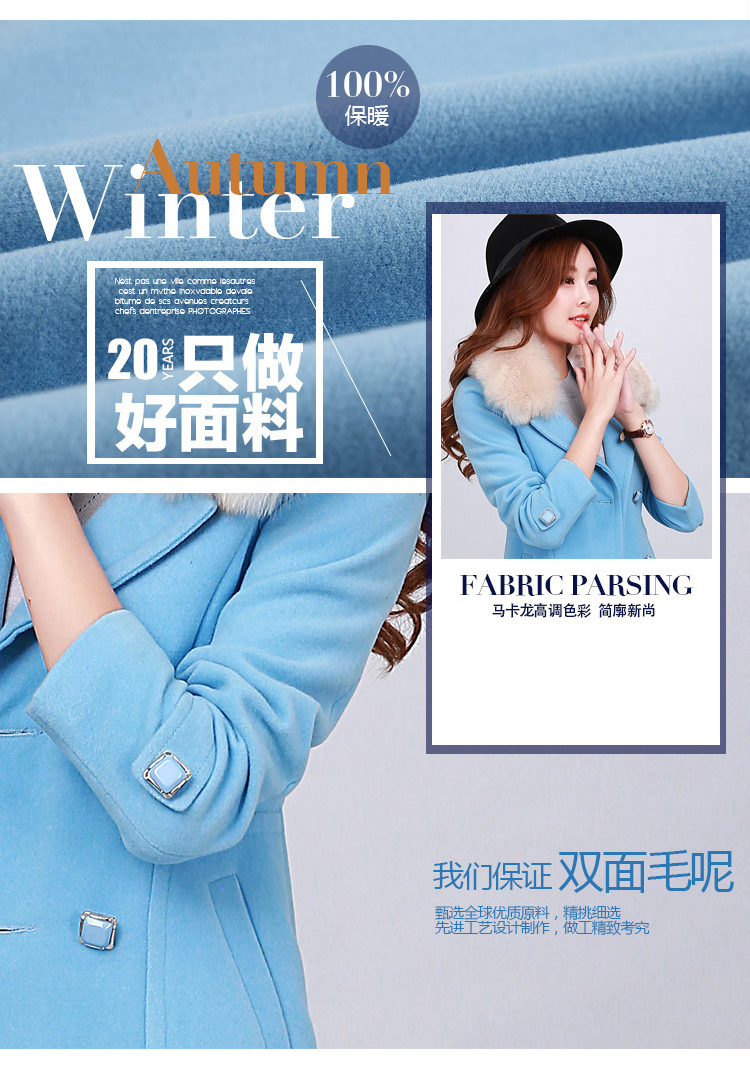 幸福时光（happy time）2015秋冬新女装新款韩版修身保暖时尚羊绒气质毛呢大衣外套 黄色 L(96-106斤)