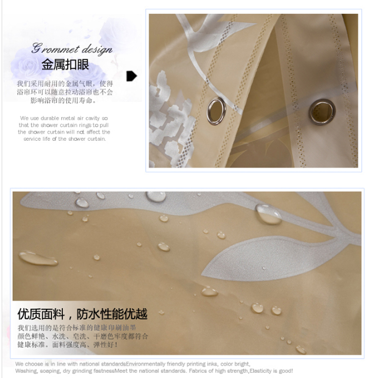 
                                                            海之巅浴帘防水加厚防霉帘卫生间浴帘布浴室隔断帘淋浴门帘窗帘挂帘 富丽堂皇 2x1.8米高                