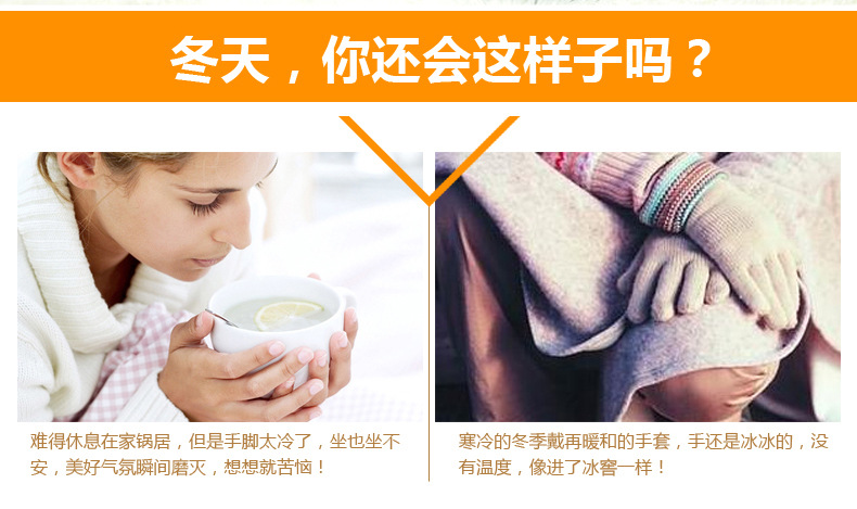 
                                        可拆洗二档电暖宝 电热垫 电暖垫 暖垫暖手宝 暖脚宝 暖手 暖脚 暖宝 多功能电暖鞋 褐色猴子                