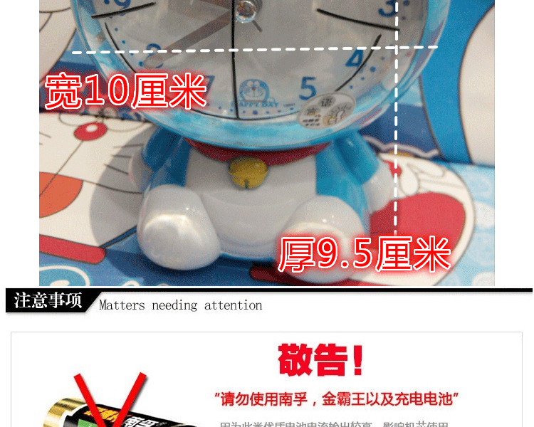 可爱卡通小黄人哆啦a梦闹钟创意床头钟时钟静音夜光会说话闹钟语音儿童闹钟时钟 小黄人
