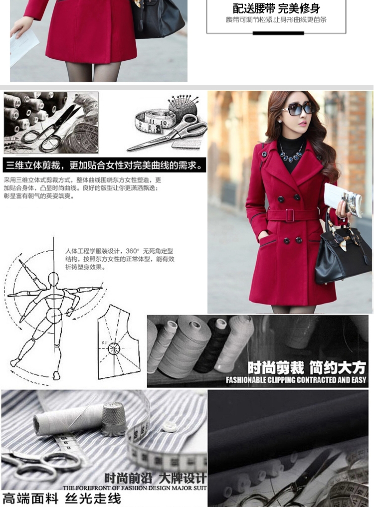 Better, Yi 2015 autumn and winter new products for women new Korean version of Sau San? In gross jacket long a wool coat cashmere M8097 wine red XL Photo, prices, brand platters! The elections are supplied in the national character of distribution, so action, buy now enjoy more preferential! As soon as possible.