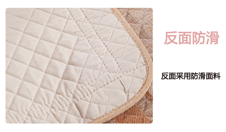 佰鼎（bedding） 新款时尚亚麻绗缝沙发垫 品味驼 90*210cm单片装