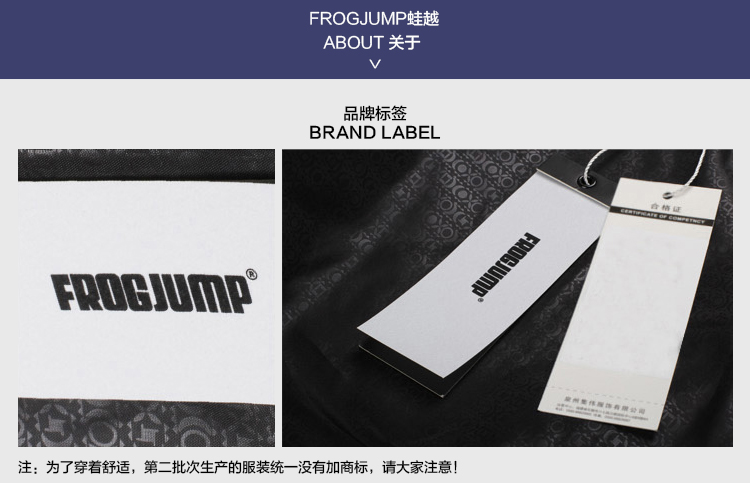 蛙越男装 <em>货到付款</em> 2014秋季新品<em>男马甲</em> 修身连