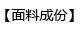 秋水伊人新款女装淑女修身显瘦亮色羊毛呢大衣外套 133E3071026 梅红 170/XL