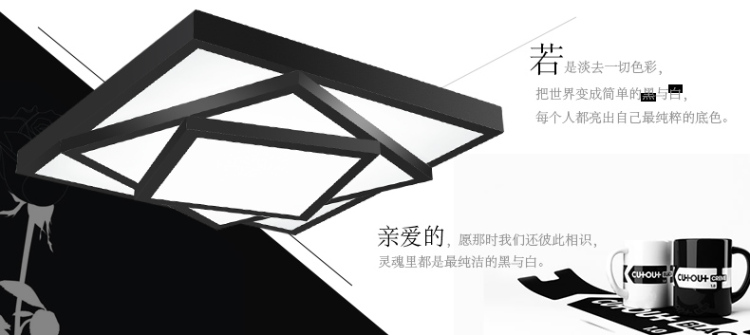 众光led吸顶灯 格子分段无极调光led吸顶灯简约现代长方形客厅灯 白框黄光 63*63cm 48W