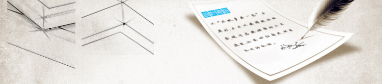 众光led吸顶灯 格子分段无极调光led吸顶灯简约现代长方形客厅灯 白框黄光 63*63cm 48W