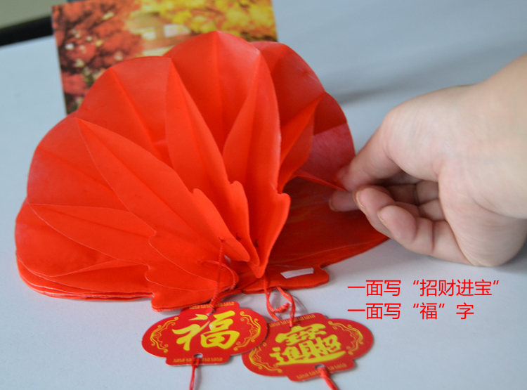 
                                                            居梦坞装饰用品大塑纸红灯笼喜庆拉花店铺布置吊旗对联中国结挂件新年春节元旦过年装饰布置用品 20#(直径21cm)灯笼                