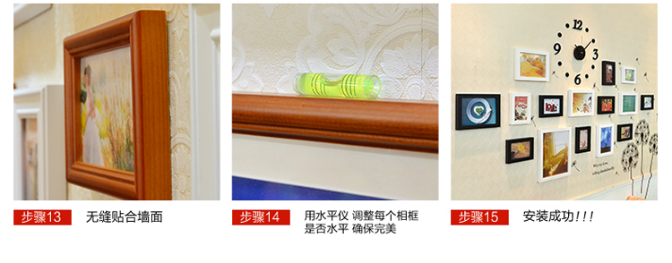 
                                        慕格 实木心形照片墙 28框相框墙 相框创意组合 HD-028 心形白原胡思念混搭                