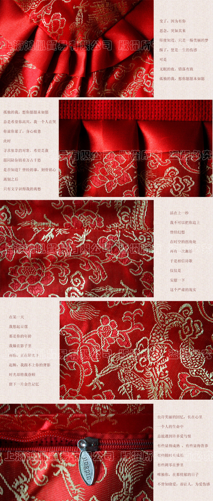 
                                        AKS十字绣抱枕一对结婚庆抱枕十字绣枕头套一对新款婚礼情侣款精准印花 AKS货号88038一对 长0.48米*宽0.40米                