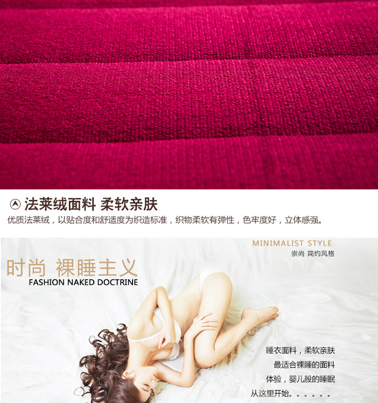 
                                        梦初 秋冬加厚6.5cm保暖法兰绒床垫 单人双人学生宿舍可折叠榻榻米床褥子打地铺 简约 150*200cm                
