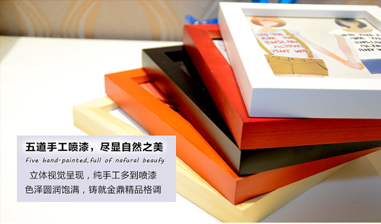 
                                        沐坤 时尚简约装饰画  四联书法组合 企业公司文化  挂墙相框  创意实木框 白色实木相框                
