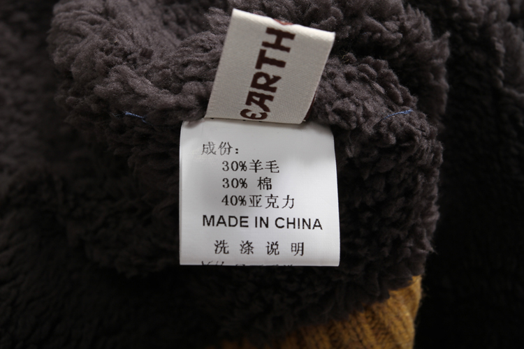 驼(earth camel)2014新款羊羔绒毛衣男士<em>开衫</em>加