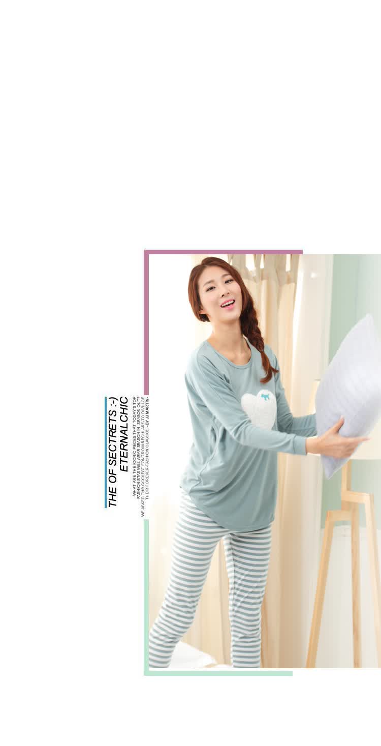索纳茜 韩国秋<em>冬季</em>PINK<em>睡衣女装</em>纯棉长袖长裤