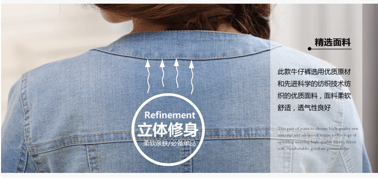 拉缇儿 可拆卸帽夹克牛仔 女 牛仔外套 短款修身长袖百搭女 潮 新款 浅蓝色