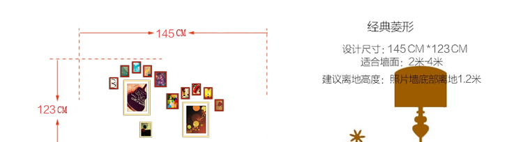图慕 实木照片墙 幸福脚印相片墙 相框墙创意组合HD-842 黑白混搭(送思念画芯)