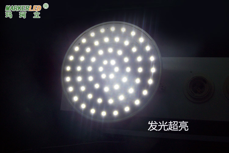 玛珂立 LED仓库灯 厂房灯 超亮5730贴片PAR灯 工业吊灯大灯泡 E27螺口 白光 E27灯头 15W