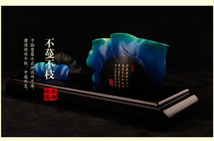 
                                        金乌炭雕（klinart）和乐吉祥组合笔筒 办公室摆件工艺品 红蓝色 300*110*130mm                