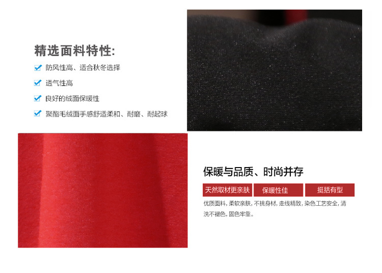 秋装女装时尚套装长袖连衣裙夏淑女打底裙子小外套两件套 红裙黑衣 M