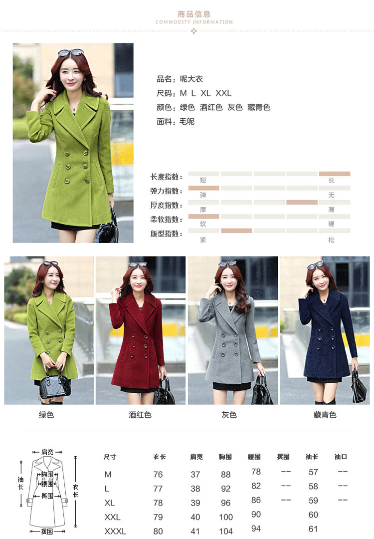 Recalling that the gross is covered by a poem by 2015 winter coats female new women in Korean long hair Sau San? jacket 1568 RED M picture, prices, brand platters! The elections are supplied in the national character of distribution, so action, buy now enjoy more preferential! As soon as possible.