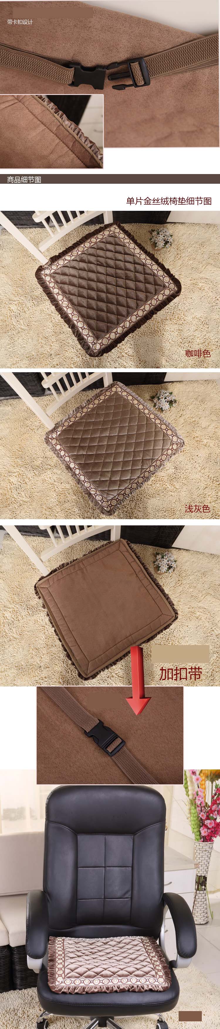
                                        六叶草秋冬季躺椅老板连靠背椅垫办公电脑椅子坐垫靠垫一体毛绒老板座垫 咖啡色 50*132连靠背坐垫                