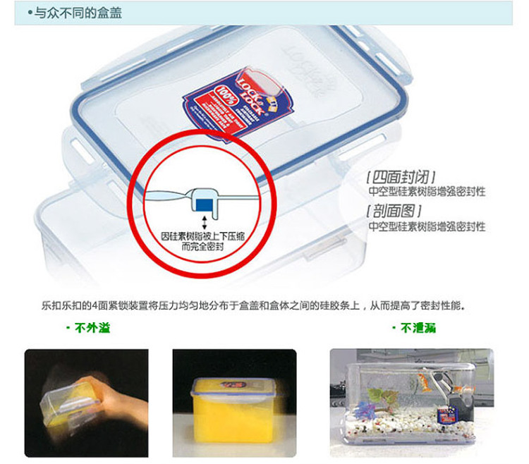 
                                        乐扣乐扣（LOCK&LOCK） 塑料保鲜盒2L 高型面条盒 密封盒收纳盒冰箱储物盒                