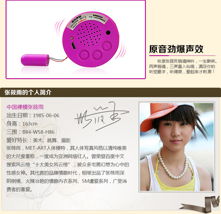 4d美臀倒模后入式男用自慰器大屁股成人情趣性用品