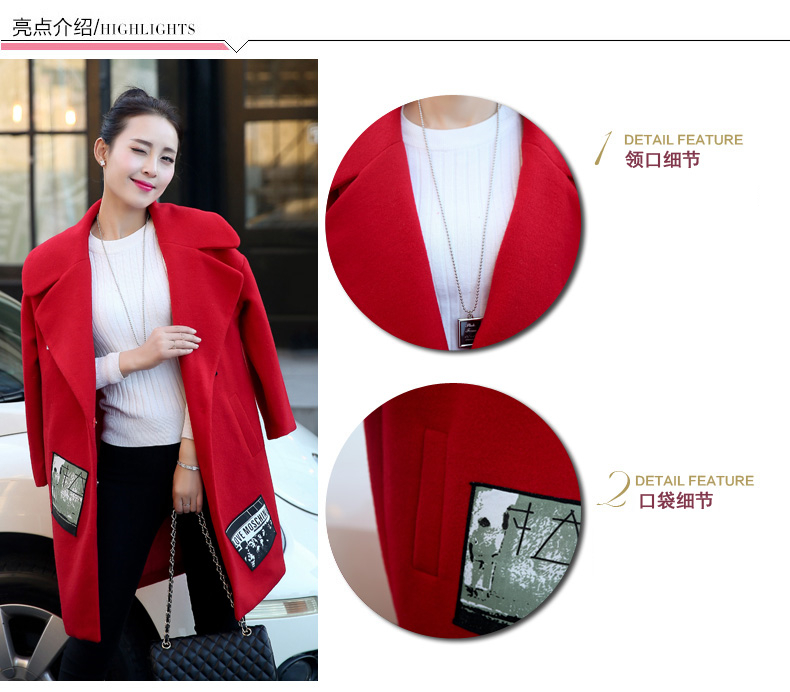 Overnight snow 2015 new era of autumn and winter Sau San Korean girl in gross? jacket long stylish shoulder wool coat female thick red? M picture, prices, brand platters! The elections are supplied in the national character of distribution, so action, buy now enjoy more preferential! As soon as possible.