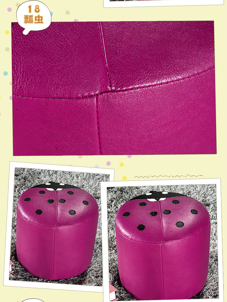 快朵小屋 椅子卡通皮蹲凳 实木宝宝凳子客厅小凳子 创意动物表情凳子