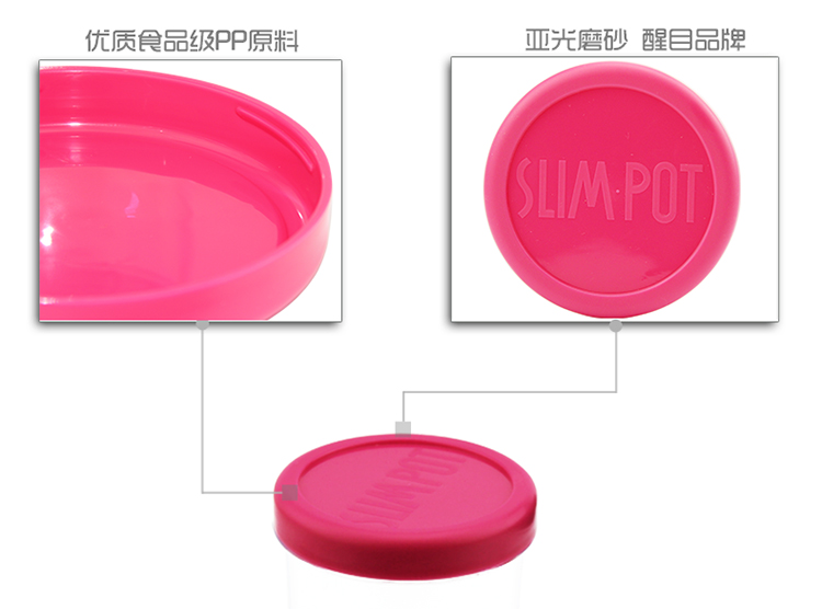 
                                                            
                                        家の物语（KATEI STORY） 日本进口塑料密封罐 圆形密封盒储物罐 零食收纳盒 红 680ml                