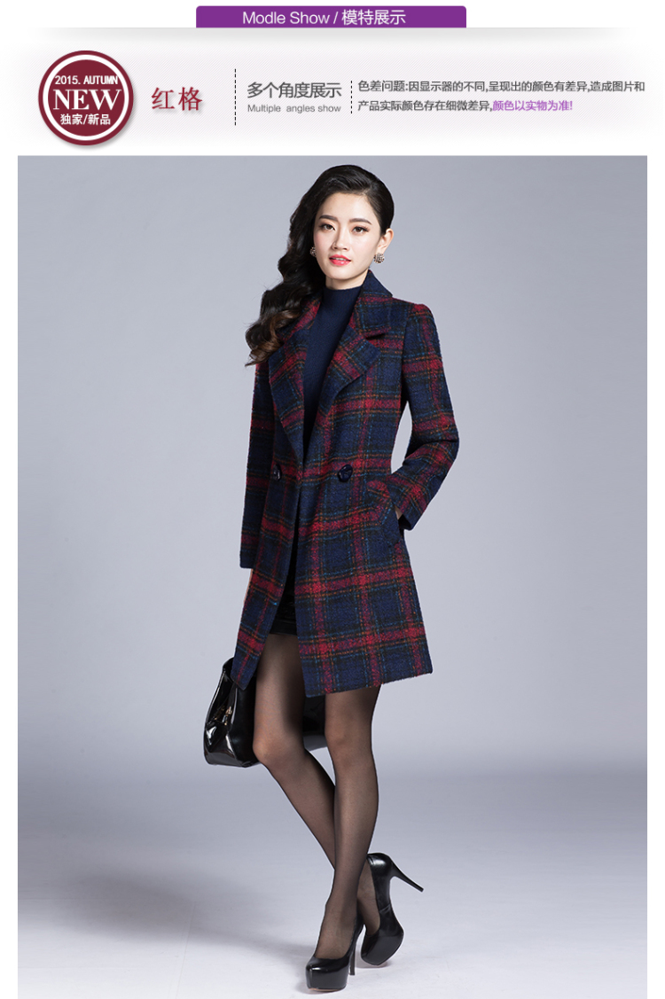 Ms Audrey EU Bai Ya 2015 autumn and winter new gross? coats that long temperament grid long-sleeved jacket is elegant gross female 8029# Red Grid 4XL Photo, prices, brand platters! The elections are supplied in the national character of distribution, so action, buy now enjoy more preferential! As soon as possible.