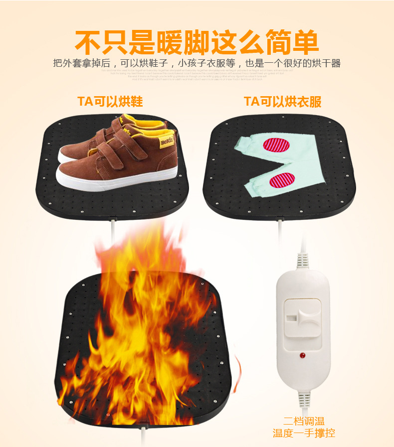 
                                        可拆洗二档电暖宝 电热垫 电暖垫 暖垫暖手宝 暖脚宝 暖手 暖脚 暖宝 多功能电暖鞋 褐色猴子                