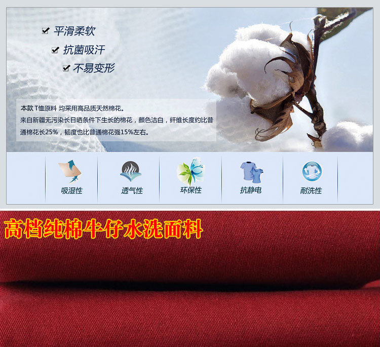 迪聖凯尼加绒加厚保暖打底棉裤牛仔裤女显瘦水貂绒糖果彩色小脚裤 酒红色 30码