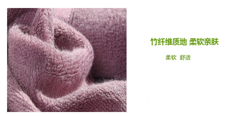 
                                        梦露菲家纺 简约加厚套巾 毛巾浴巾套装三件套 墨竹套巾-灰色                
