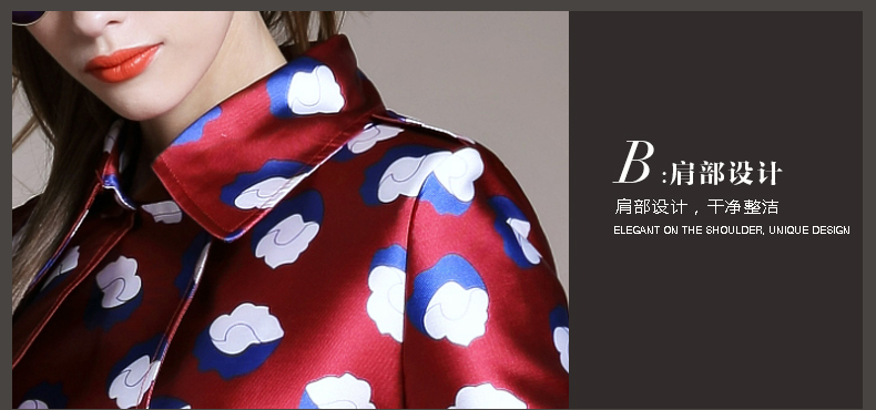 尚古主义欧美女装2015秋装新款POLO领印花风衣女中长款九分袖外套 蓝花色 S