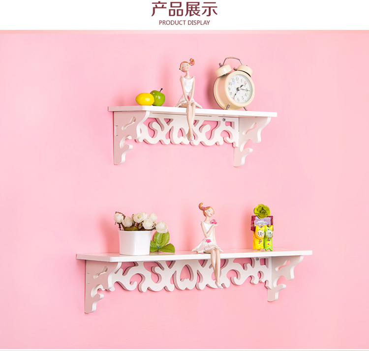 
                                        创意雕花墙上置物架壁挂简约层架搁板转角架背景墙装饰架隔板架 三件套                