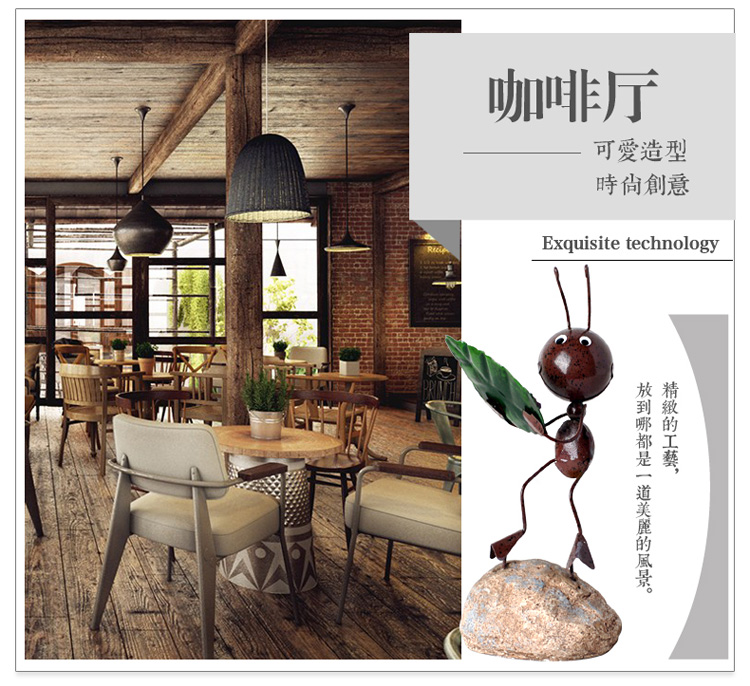 
                                                            翻旧事 铁皮蚂蚁田园可爱小饰品玄关摆设创意家居装饰品摆件手工制品精美礼品 勤劳的蚂蚁家族 0                