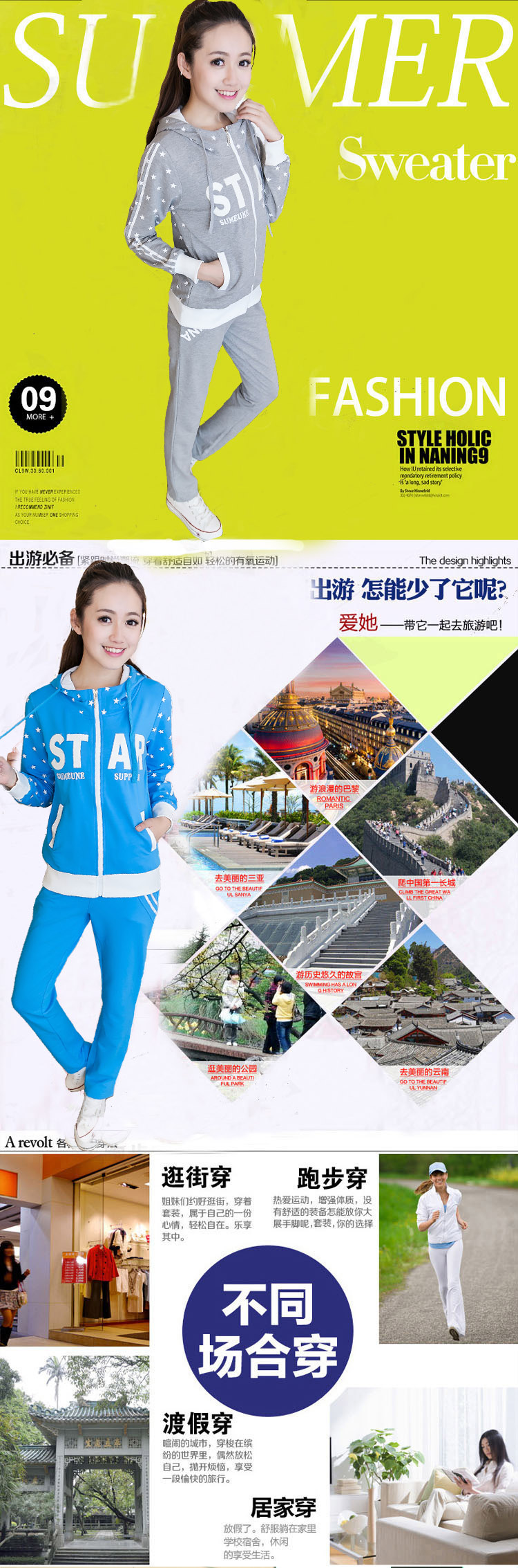 怡雅格（Eeyager）新款女装开衫卫衣女春秋时尚韩版长袖运动服连帽套装 粉红色 XL