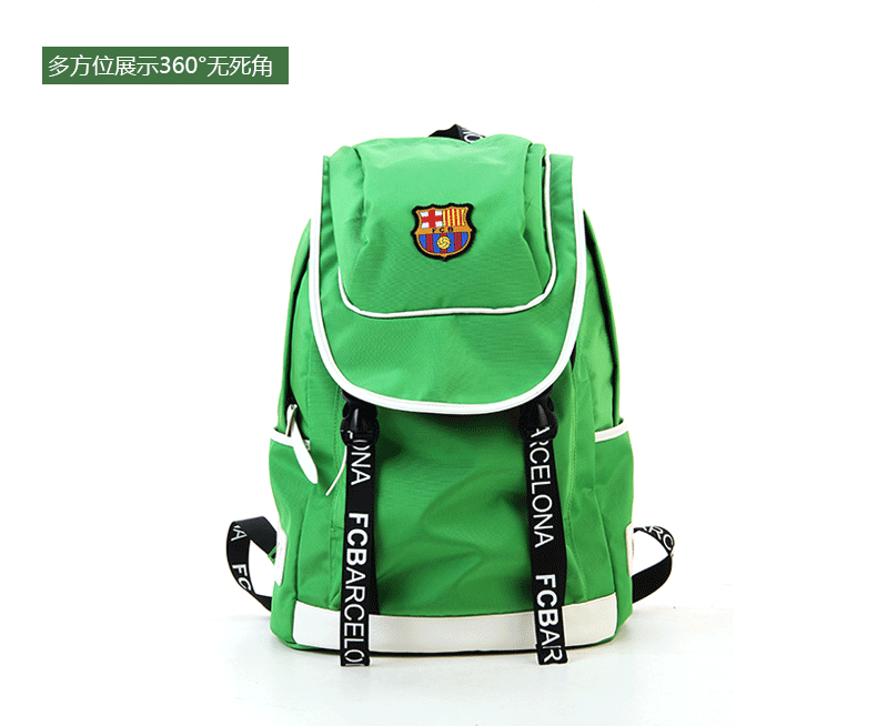 巴塞纪念版双肩包男士背包运动包户外休闲包学生书包电脑包 蓝色