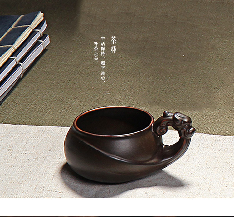 
                                                            源怡阁茶具套装 陶瓷窑变复古创意工夫茶具  斗笠杯功夫茶具茶壶茶杯整套茶具 浮雕茶具套组 龙凤呈祥套装棕色                
