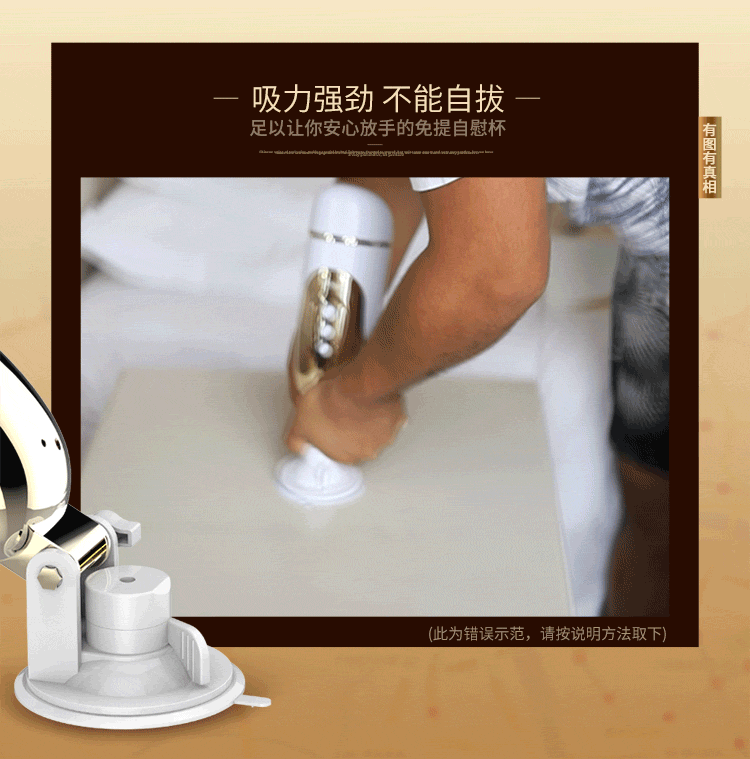 取悦飞机杯男用自慰器 震动免提允吸阴道处女阴交 男士电动非充气娃娃