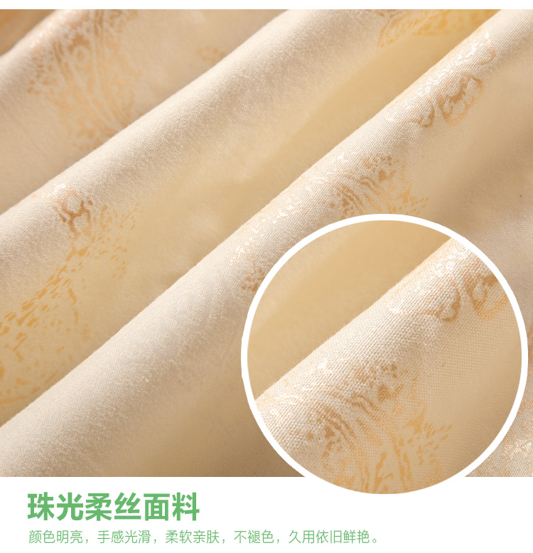 
                                        南极人家纺 席梦思防滑保护套 加厚夹棉床笠 玉色 150*200cm                