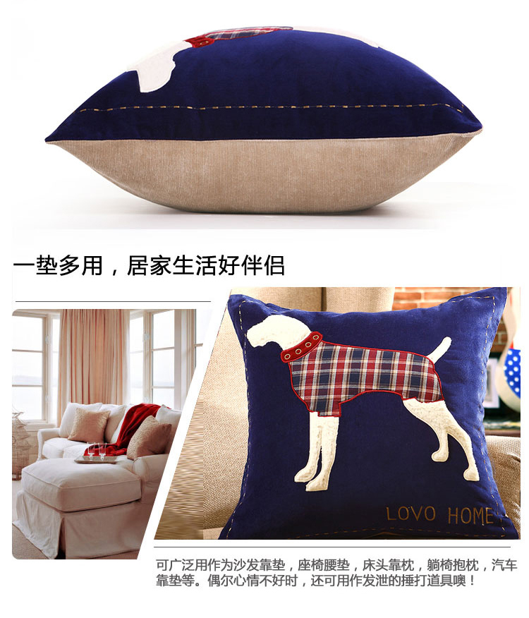罗莱LOVO罗莱家纺 动物系列靠垫-去打猎吧 50cm*50cm