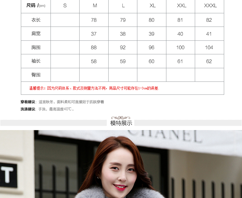 拉蒙娜2015秋冬新款女装中长款韩版外套毛呢大衣女1909 安娜粉 无毛领 M