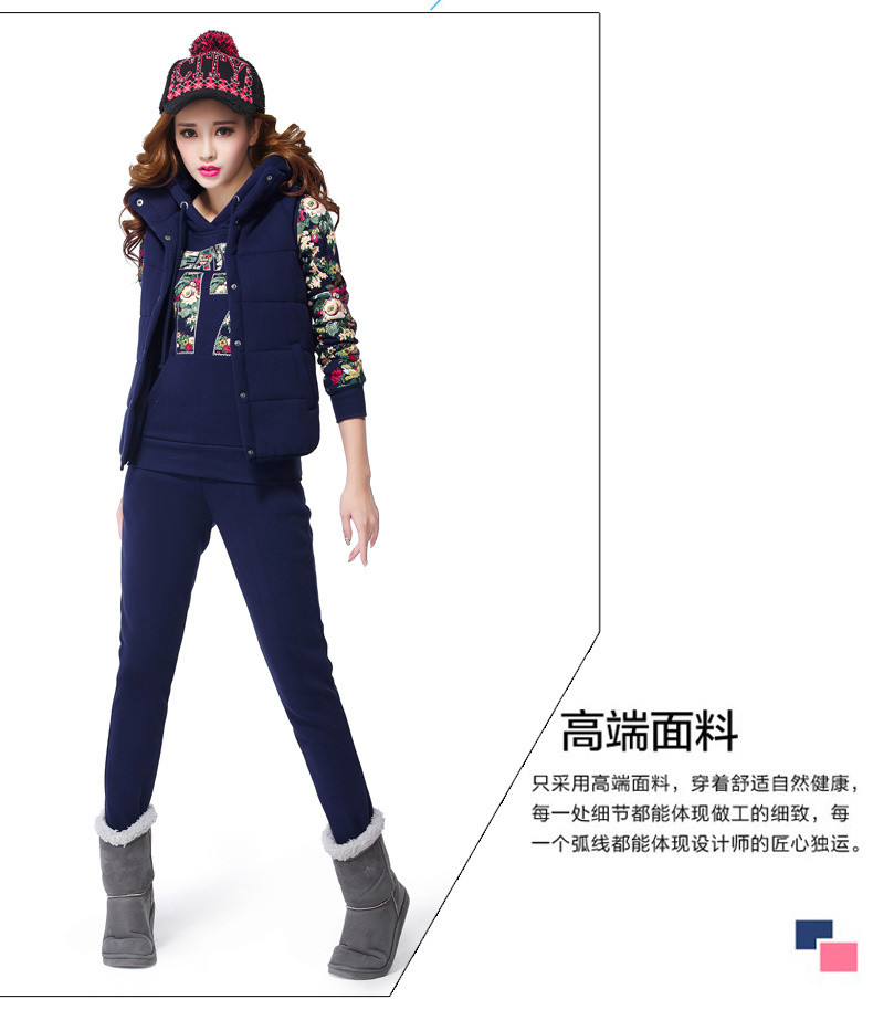 弗斯李 秋冬季卫衣套装女三件套运动套装女款冬装加绒加厚保暖卫衣阿迪耐克休闲套装时尚套装 潮 红色 XL