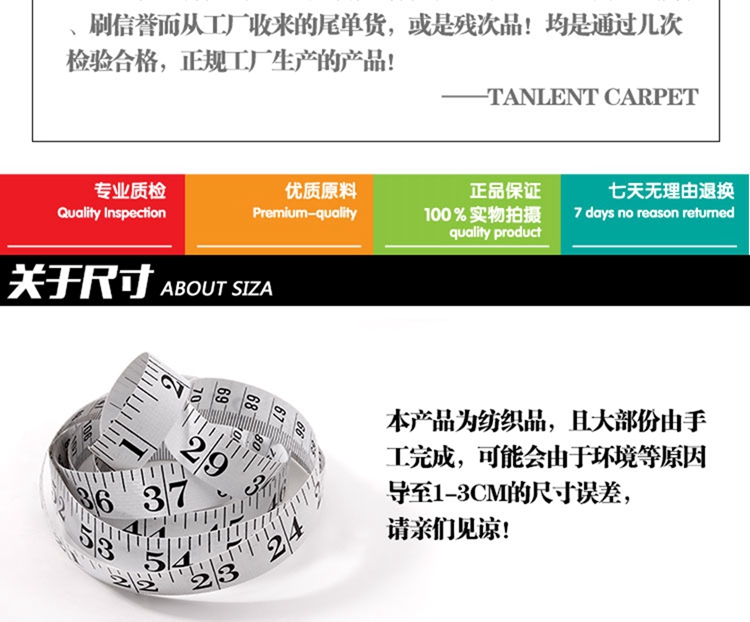 幸福家 欧式时尚地毯地垫圆形 卧室客厅浴室防滑垫大号 门垫地垫防滑防尘耐脏可洗 经典女神 100x100CM