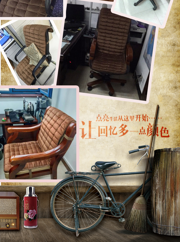 
                                                                                坐垫靠垫一体秋冬老板椅电脑加厚办公室连靠背椅垫连体坐垫凳子垫子屁股垫 无花边深咖 50*130CM连体坐垫 送扶手                